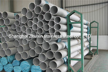 Тяжелая труба нержавеющей стали дуплекса стены 100mm 150mm ASTM A269/249 0Cr25Ni20
