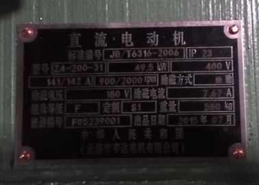 Асинхронный двигатель 27KW/30KW высокой эффективности трехфазный с CE CCC UL