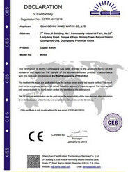 Китай China Industrial Furnace Online Market Сертификаты
